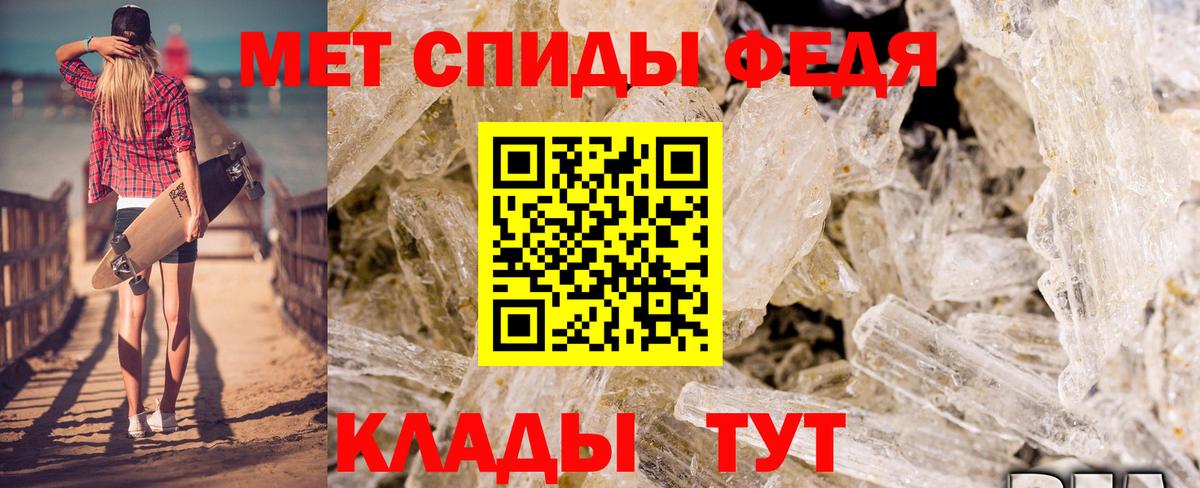 Марихуана Магадан