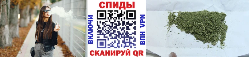 Купить закладки  Магадан  БУТИРАТ 1.4BDO 