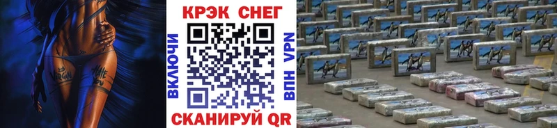Купить где  Магадан  Cocaine 98% 