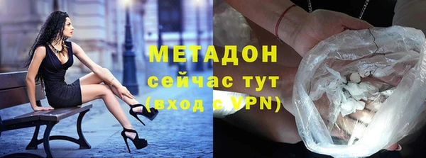 герыч Елабуга
