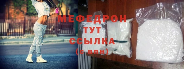 марки lsd Ельня
