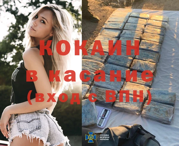 герыч Елабуга