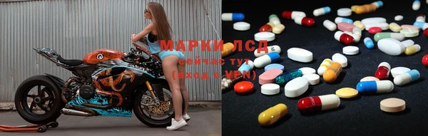 герыч Елабуга