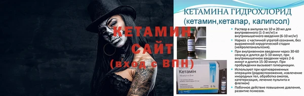 герыч Елабуга
