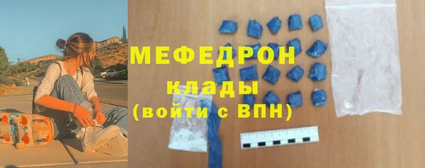 марки lsd Ельня