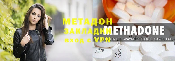 бошки Елизово