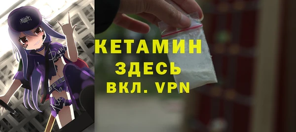 герыч Елабуга