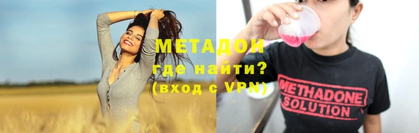 марки lsd Ельня
