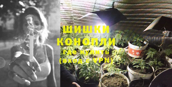герыч Елабуга