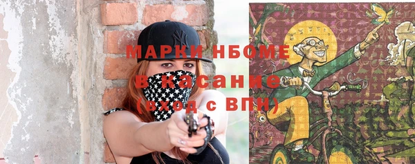 герыч Елабуга
