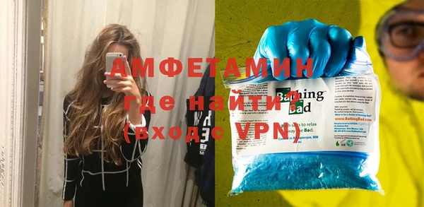 герыч Елабуга