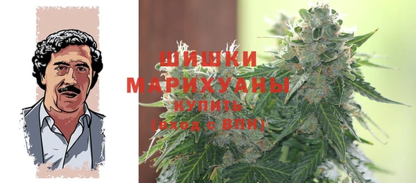 бошки Елизово