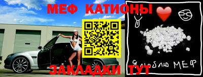 мет Апрелевка