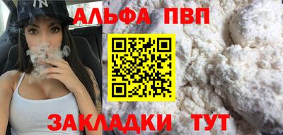 бошки Аргун