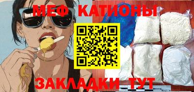 кокаин премиум Донской