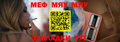 кокаин премиум Донской