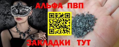 кокаин премиум Донской