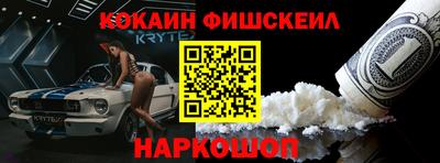 мет Апрелевка