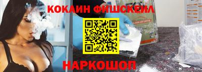 apvp Дубна