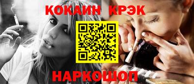 apvp Дубна