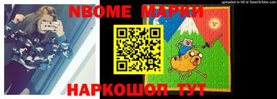 кокаин премиум Донской