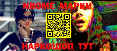 apvp Дубна