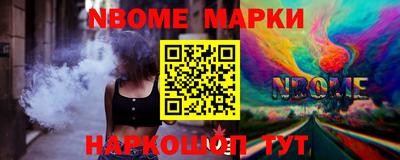 MDMA Донецк