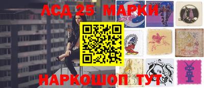 apvp Дубна