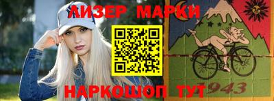 мет Апрелевка