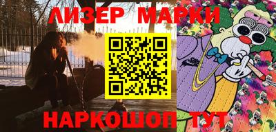 apvp Дубна