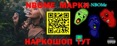 кокаин премиум Донской