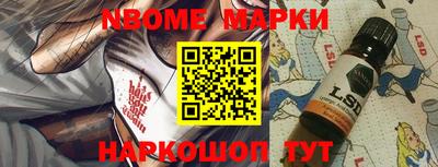 MDMA Донецк