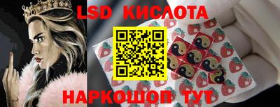 бошки Аргун