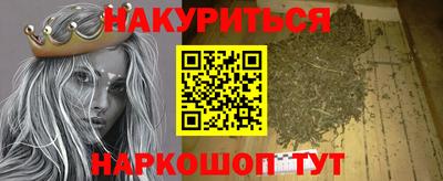 MDMA Донецк