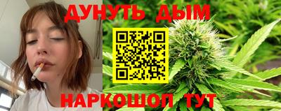 MDMA Донецк