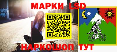 мяу мяу кристалл Апшеронск