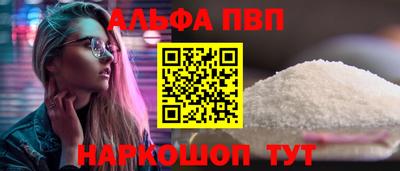 MDMA Донецк