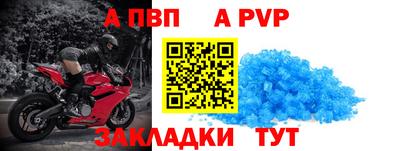 бошки Аргун