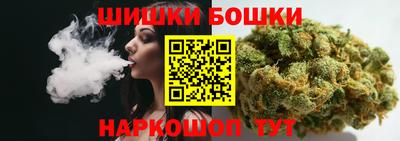 кокаин премиум Донской
