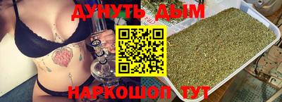 MDMA Донецк