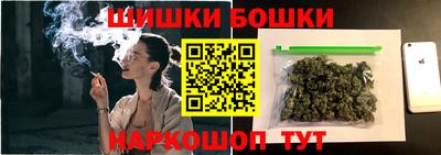 MDMA Донецк