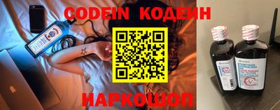 кокаин премиум Донской