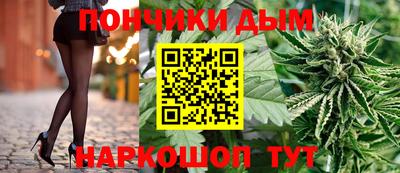 кокаин премиум Донской