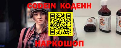 MDMA Донецк