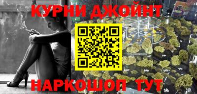 MESCALINE Заводоуковск