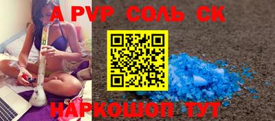 MDMA Донецк