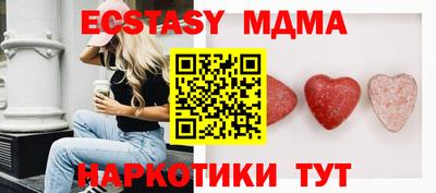 apvp Дубна