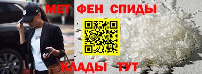 бошки Аргун