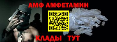 apvp Дубна