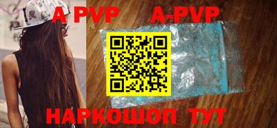кокаин премиум Донской